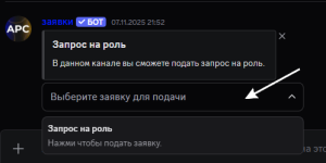 2025-11-18_20-27-03.png 2025-11-18_20-27-03.png