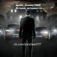 Apollo_Grozniy